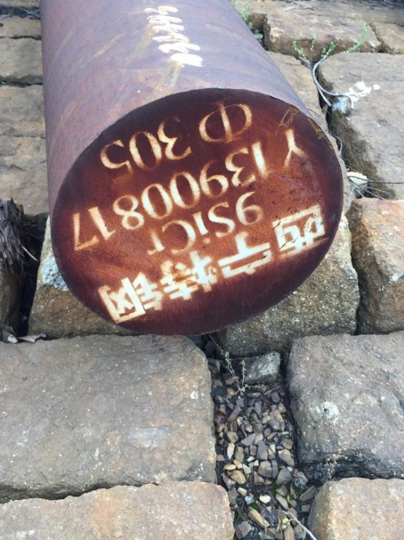 克拉玛依9CrSi工具钢