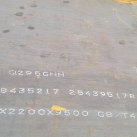 克拉玛依Q235NHB耐候板