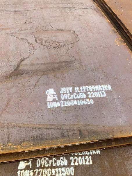 克拉玛依ND耐酸钢板